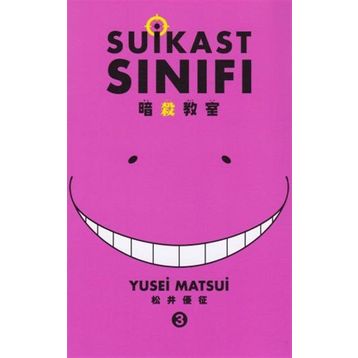 Suikast Sınıfı 3.Cilt - Yusei Matsui