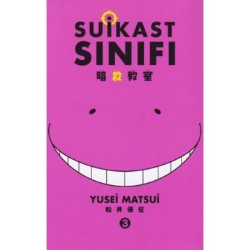 Suikast Sınıfı 3.Cilt - Yusei Matsui
