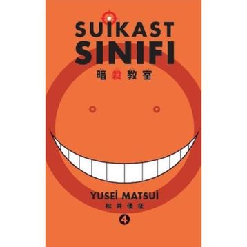 Suikast Sınıfı 4. Cilt - Yusei Matsui