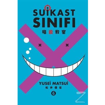 Suikast Sınıfı 6. Cilt - Yusei Matsui