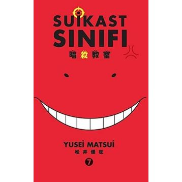 Suikast Sınıfı 7.Cilt - Yusei Matsui