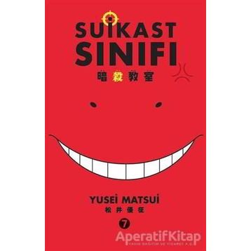 Suikast Sınıfı 7.Cilt - Yusei Matsui