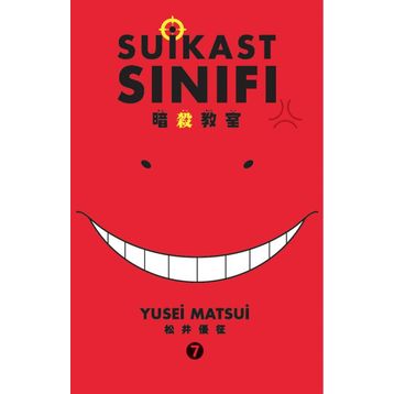 Suikast Sınıfı 7.Cilt - Yusei Matsui