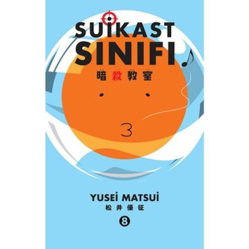 Suikast Sınıfı 8.Cilt - Yusei Matsui