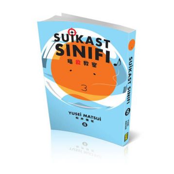 Suikast Sınıfı 8.Cilt - Yusei Matsui