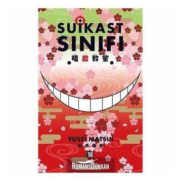 Suikast Sınıfı Cilt: 18 - Yusei Matsui
