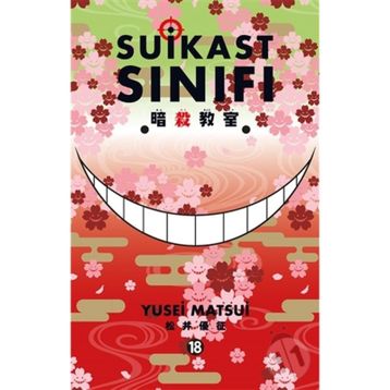 Suikast Sınıfı Cilt: 18 - Yusei Matsui
