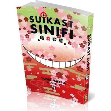 Suikast Sınıfı Cilt: 18 - Yusei Matsui