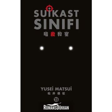 Suikast Sınıfı Cilt: 19 - Yusei Matsui
