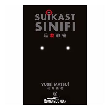 Suikast Sınıfı Cilt: 19 - Yusei Matsui