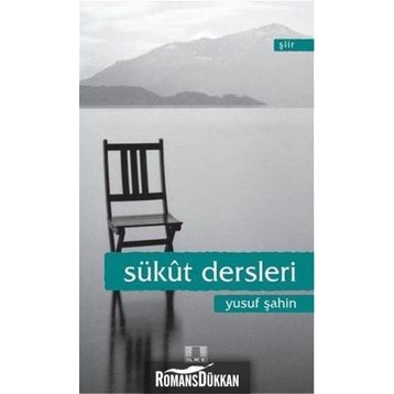 Sükut Dersleri - Yusuf Şahin