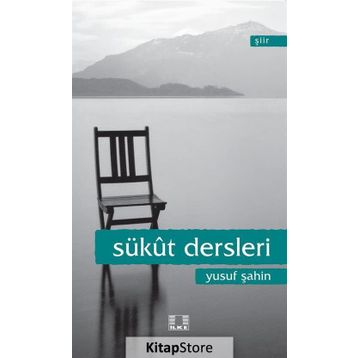 Sükut Dersleri - Yusuf Şahin