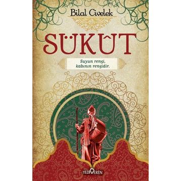 Sükut - Ozan Taşdemir
