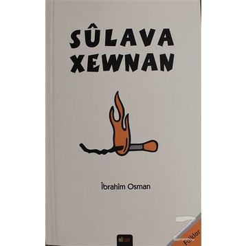 Sülava Xewnan - İbrahim Osman