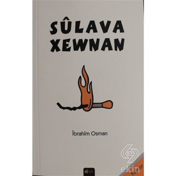 Sülava Xewnan - İbrahim Osman