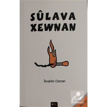 Sülava Xewnan - İbrahim Osman