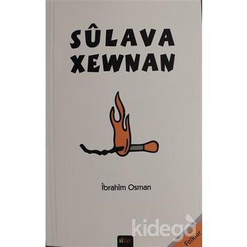 Sülava Xewnan - İbrahim Osman
