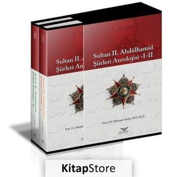 Sultan 2.Abdülhamid Şiirleri Antolojisi Seti