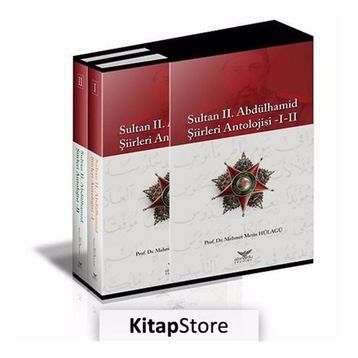 Sultan 2.Abdülhamid Şiirleri Antolojisi Seti
