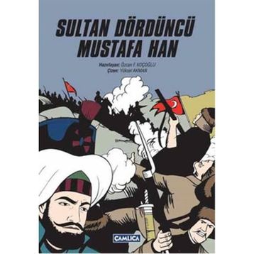 Sultan Dördüncü Mustafa Han - Heyet-Kurul-Komisyon