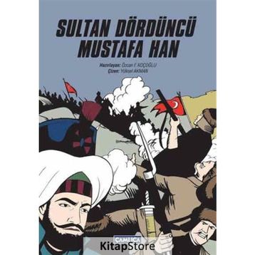 Sultan Dördüncü Mustafa Han - Heyet-Kurul-Komisyon