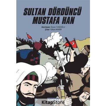 Sultan Dördüncü Mustafa Han - Heyet-Kurul-Komisyon
