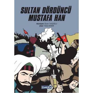 Sultan Dördüncü Mustafa Han - Heyet-Kurul-Komisyon