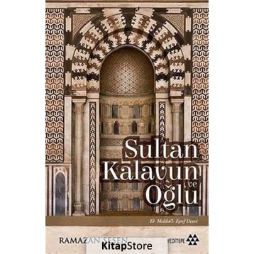 Sultan Kalavun Ve Oğlu - Ramazan Şeşen