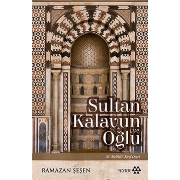 Sultan Kalavun Ve Oğlu - Ramazan Şeşen