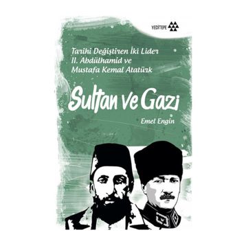 Sultan ve Gazi - Emel Engin