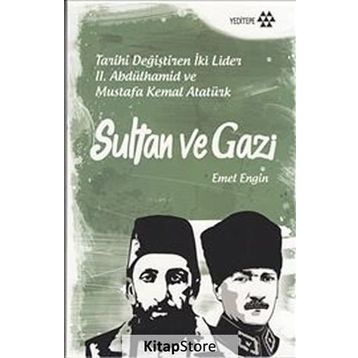 Sultan ve Gazi - Emel Engin