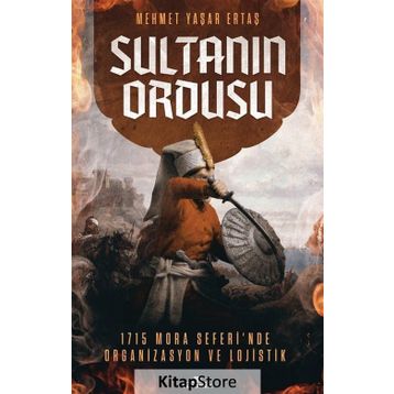 Sultanın Ordusu - Mehmet Yaşar Ertaş
