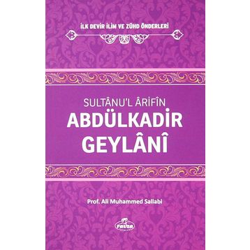 Sultanü'l Arifin - Muhammet Abdullah Seydaoğlu
