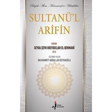 Sultanü'l Arifin - Muhammet Abdullah Seydaoğlu