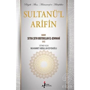 Sultanü'l Arifin - Muhammet Abdullah Seydaoğlu