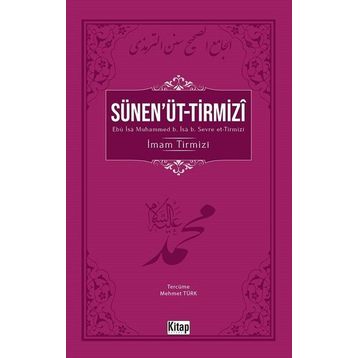 Sünen'üt Tirmizi - İmam Tirmizi