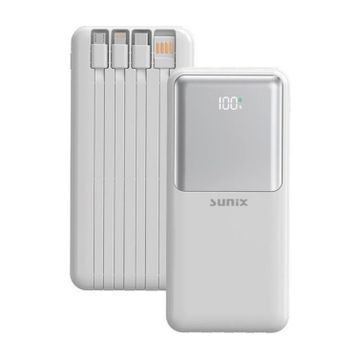 Sunix PB-50 Beyaz 20000 mAh Powerbank