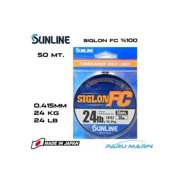 Sunline Siglon %100 Florokarbon 0.415 mm 50 mt Misina