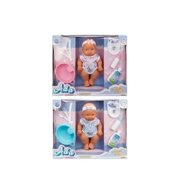 Sunman 23 cm 1 Adet Ada Bebek Yemek Seti
