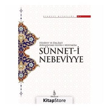 Sünnet-i Nebeviyye - Kolektif