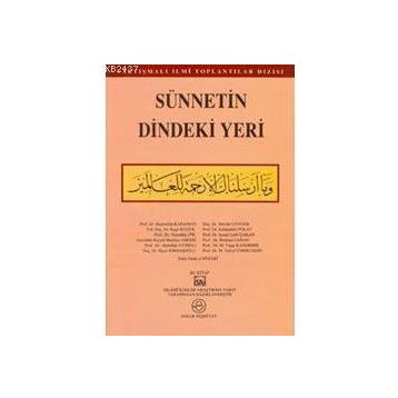 SÜNNETİN DINDEKI YERI - HEYET