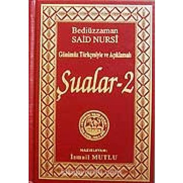 Sünnetin Ruhunu Anlamak - İsmail Mutlu