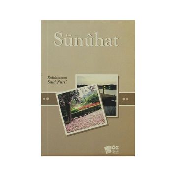 SÜNUHAT (CEP BOY) - BEDİÜZZAMAN SAID NURSI