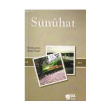 SÜNUHAT (CEP BOY) - BEDİÜZZAMAN SAID NURSI