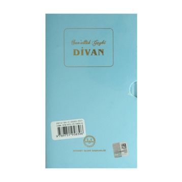 Sun'ullah-ı Gaybi Divanı Kolektif