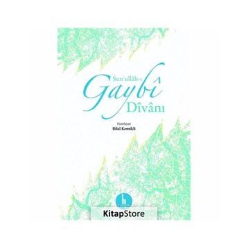 Sun'ullah-ı Gaybi Divanı Kolektif