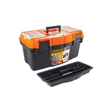 Süper Bag Power 22 inç Takım Çantası