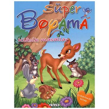 SÜPER BOYAMA - KOLEKTIF