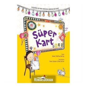 Süper Kart - Samar Mahfouz Barraj