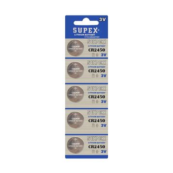 Supex CR2450-C5 3V 5'li Paket Lityum Düğme Pil